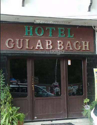 Gulab Bagh Palace Hotel, Amravati 3